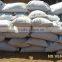 Zonolite/Expanded Vermiculite for Construction