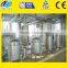 palm nut oil press machine, edible oil manufacturing plant,palm kernel oil plant