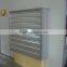 Qingzhou negative-pressure poultry ventalition fans