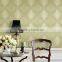 good quality cheap Chinese ecological wallpaper