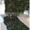 3D Leaf Like Versatile Anti Fire Woodland Military Camouflage Nets Hunting Camp