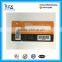 non standard PVC die cut barcode card with key tag