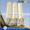 100ton carbon steel material cement silo for concrete plant