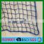 PP good quality with elastic rope nylon cargo net