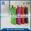 colourful Braided polypropylene rope