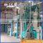 High efficiency dewatering vibration screen machine