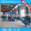 Pet animal feed pellet mill/wood pellet process machine with high quality