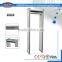 Superior/stable walk through body scanner metal detector gate JH-5B