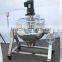 Stainless Steel Gas Meat Mixing Porridge Boiling Pot, High Quality Porridge Boiling Pot,Meat Boiling Pot