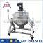Gas Steel Jacketed Food Mixer Honey Melting Equipment