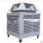 H Y electric new industrial evaporative water air cooler