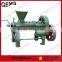prickly pear seed oil machine for sale