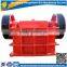 Latest Technology Stone Crusher /Small Scle Stone Crusher /Jaw Crusher