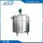 Stainless steel yogurt Mixing tank