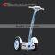 Stable quality electric chariot cheap space scooter / balance scooter