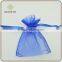 Promotional solid color organza bags for christmas
