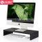 MDF wood Computer monitor riser 16.7 inch Monitor Stand Save Space computer monitor stand