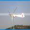 5kw Pitch controlled wind turbine generator