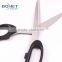 S14002P CE certificated 8" superior tailor scissors blister packing