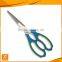 9" LFGB best PP+TPR handle food cutting kitchen use scissors