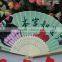 bamboo silk ladies fan