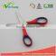 WCR099 Stainless Steel Scissor New Design Student Safe Scissor Wholesale in
