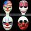 Wholesale cheap festive party supplies party masks payday 2 mask