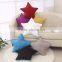 wholesale INS hot sale car decor colorful sofa cushion stuffed clouds and hearts shaped sofa cushion pillow