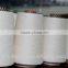 100% Cotton Yarn 40s 60s 80s 100s Combed Yarn Compact Yarn for Contamination Free Grey Fabric