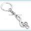 Silver Plated Musical Note Key Chain For Car Metal Music Symbol Key Ring Keychain For Men Women Trinket