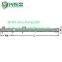 Chisel Bit Integral Rod[4148300037]