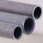 ASME SA210 seamless tube