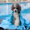 Different colors durable quick dry pet towel