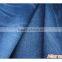 Hot Sale 8OZ~13OZ Cotton Slub Denim Fabric For Jeans