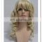 Synthetic curly hair wig FGW-0035