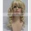 Synthetic Curly Hair Wig FGW-0035