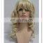 Synthetic curly hair wig FGW-0035