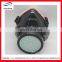 single filter dust respirator/single cartridge dust respirator