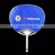 Round Advertising Souvenir Hand Fan