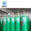 47L 150bar medical use fill nitrogen gas cylinder