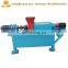 Cow dung dewatering machine / Animal manure separator for chicken , horse , cow