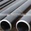 casing pipes/line pipes steel beam /seamless steel pipe