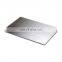 High quality astm a283 grade c hot rolled carbon steel plate