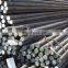Mild round carbon steel bar