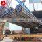 iso standard bs1387 api 5l erw welded steel pipe