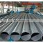 2016 Cold Rolled Iron Round Welded Steel tube Price