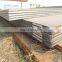 45# C45 HOT SALE STEEL PLATE 15mm carbon steel plate Fast Delivery q345 grade steel shapes