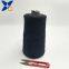Nm13 black  microfiber half fancy yarns could not pass needle detector conductive touchsreen yarns for gloves-XT11509