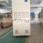 Air Dryer 240 Liters CFZ-10FT Industrial Air Dehumidifier 10kg/h capacity