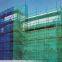 ME291 SINGLE NEEDLE BAR NET FABRIC WARP RNITTING MACHINE